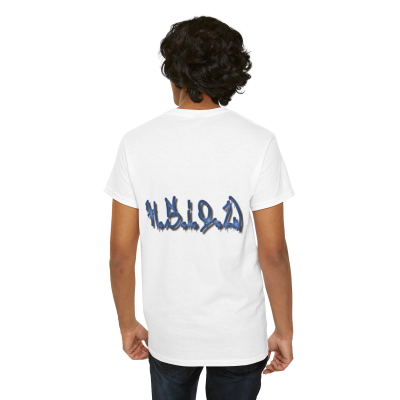 T-Shirt 110 Person 7 Back White.png